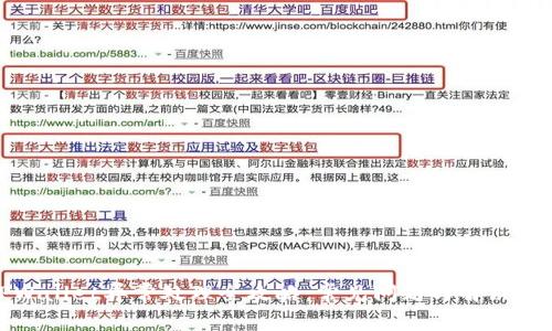 TPWallet异常处理全攻略：常见问题与解决方案