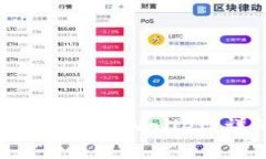 如何将屎币提到TP Wallet：详细操作指南