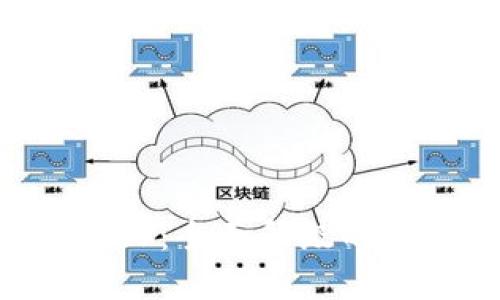 token.im官网2.0：全面升级的区块链服务平台