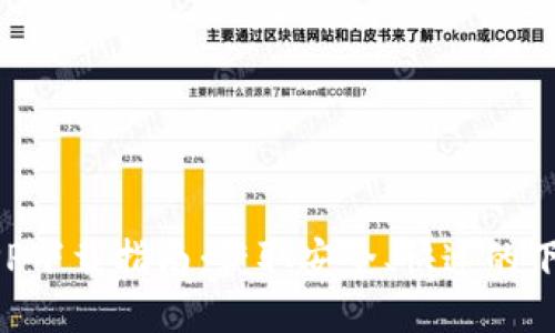 派币APP下载指南：获取安全、快速的下载方法