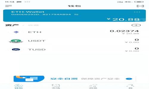 TPWallet地区限制解析：如何绕过地域限制，安全使用数字钱包