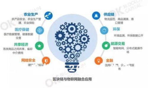 数字货币钱包使用指南：2023年您需要了解的一切