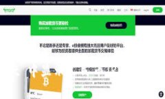 如何在 TPWallet 中显示人民币（RMB）金额的步骤和