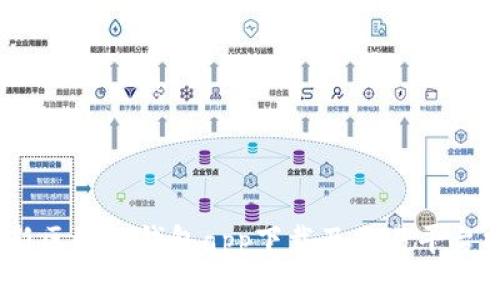 2023年最新区块链钱包app下载及交易平台排行大揭秘