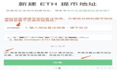 数字货币钱包的全面解析：各种类型你知多少？