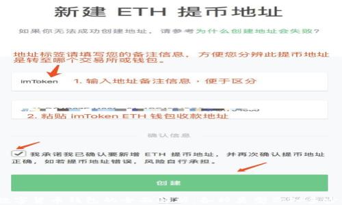 
数字货币钱包的全面解析：各种类型你知多少？