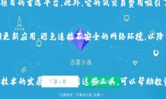   如何使用TP钱包创建Solana钱包 /  guanjianci TP钱包