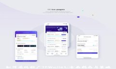 如何有效推广TPWallet：全面指南与策略