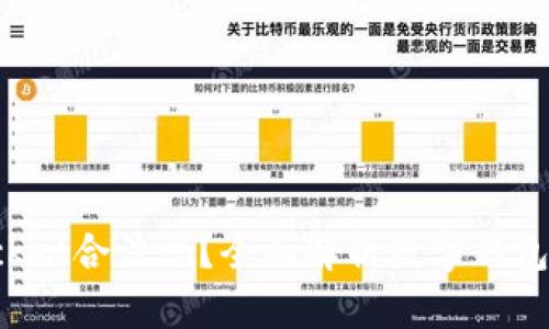 : TokenPocket合法吗？全面解析数字钱包的法律风险