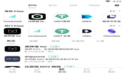 ### 

如何将OK币转移至TPWallet：详细指南