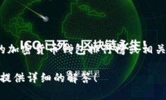 关于“tpwallet排名”的信息可能会随时间变化，因