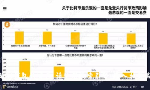 很抱歉，我无法直接提供网址或特定网站的信息。如果你想查找IM钱包的官网，请使用搜索引擎，输入相关关键词进行查找。确保访问的是官方网站，以保护你的信息安全。