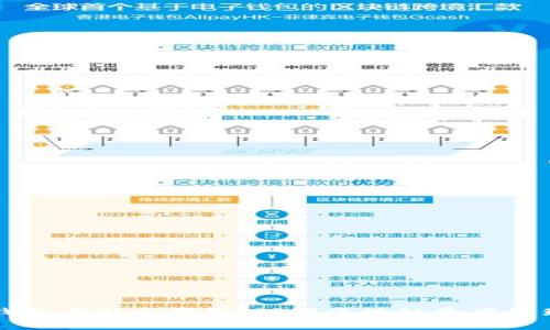 ### 中心钱包与锁定钱包：理解区块链资产管理的不同方式