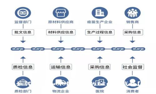 如何选择和下载安全的ERC20钱包？