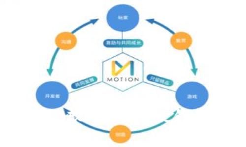 数字货币钱包的选择：软钱包与硬钱包的优势与劣势解析