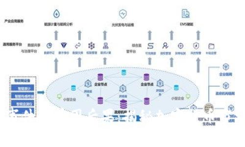 币圈94事件的前因后果：揭秘加密货币市场的巨变