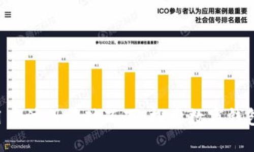 TP Wallet用户注册量破百万：探索数字钱包的未来趋势