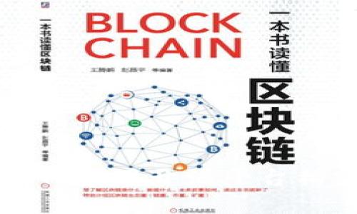 TokenPocket开源：如何利用开源平台构建更强大的数字钱包