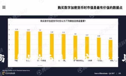 加密货币平台与钱包的全面指南: 安全投资与数字资产管理