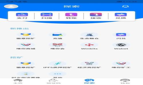 如何解决TPWallet OK链转币安不到账的问题