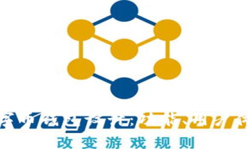 全面解析数字币钱包设计：功能、用户体验与安全性