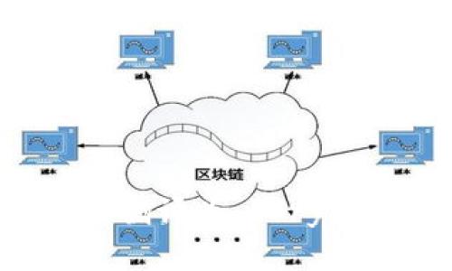 加密货币钱包在英语中翻译为 