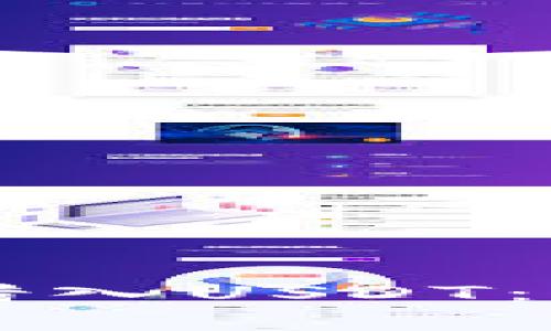 在TPWallet上如何借入USDT：详细指南与注意事项