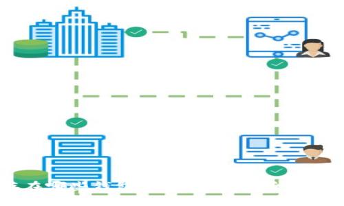 USDT存在哪些钱包中？选择最安全的钱包指南