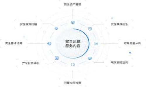 什么是虚拟币的POW机制？解析其原理与应用