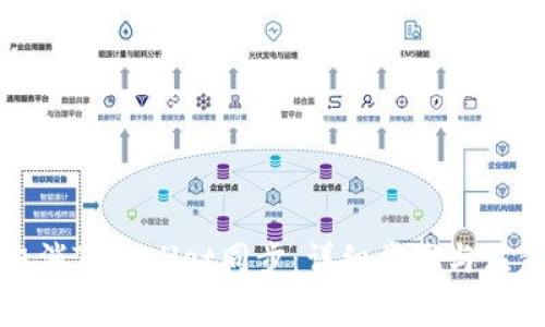 如何取消TPWallet同步：详细步骤与注意事项