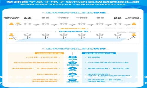 Title: 如何轻松获得微信数字钱包，享受智能支付新体验

如何轻松获得微信数字钱包，享受智能支付新体验