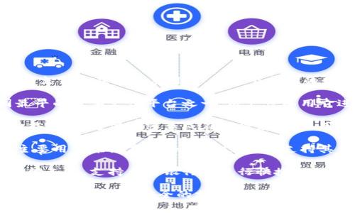 中国的数字钱包通常被称为“移动支付”或“数字支付”，在具体应用上，有几个主要的数字钱包，包括：

1. **支付宝**：由阿里巴巴集团推出，是中国最早的数字支付平台之一，用户可以用它进行在线支付、转账、充值等多种操作。

2. **微信支付**：作为腾讯公司推出的支付功能，微信支付紧密集成在微信应用中，用户可以通过微信进行各种支付操作。

3. **京东支付**：京东推出的数字钱包服务，主要用于京东商城的购物支付，也支持其他商家的在线支付。

4. **银联云闪付**：由中国银联推出的数字支付工具，支持多种银行卡进行快捷支付，覆盖了线上线下购物场景。

这些数字钱包允许用户通过手机、平板等移动设备进行快速、安全的支付，改变了传统的现金支付方式，提高了消费的便利性和效率。