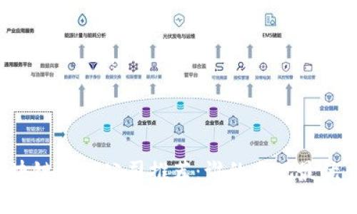 区块链钱包公司推荐：谁的表现最优秀？