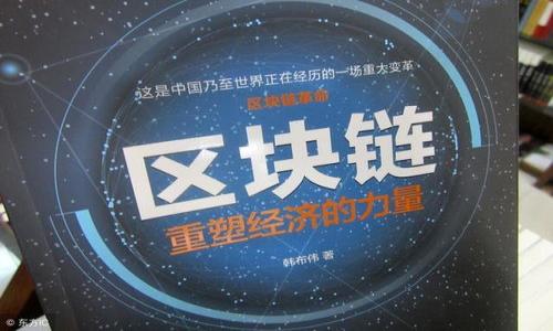 

冷钱包TP使用指南：安全存储与管理数字资产