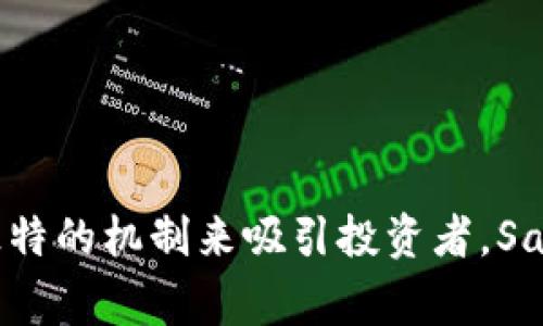 SafeMoon币在中文中通常被称为“安全月亮币”。这是一个基于区块链的加密货币，旨在通过引入独特的机制来吸引投资者。SafeMoon币通过交易中的惩罚机制和流动性池来鼓励持有者持有代币，进而减少市场上的流通供给。