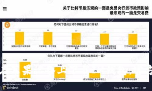 如何在苹果设备上下载IM钱包：官方指南