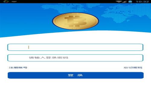 : 一步步教你如何创建TPWallet HT账户