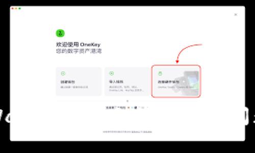 如何解决TPWallet应用无法进入的问题（全面指南）