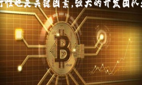 
jiaoti以太坊ETH现在的价值分析：值得投资吗？/jiaoti

关键词
以太坊, ETH, 加密货币, 投资分析/guanjianci

内容主体大纲
1. 引言
   - 简介以太坊的背景和历史
   - 以太坊在加密货币市场中的地位
   
2. 以太坊的现状分析
   - 当前的市场价格和趋势
   - 市场对以太坊的需求
   
3. 以太坊的投资价值
   - 技术优势
   - 应用场景（DeFi、NFT等）

4. ETH是否贵的评估
   - 价格的历史波动
   - 对比其他加密货币
   
5. 投资以太坊的风险
   - 市场波动性分析
   - 监管政策影响
   
6. 未来展望
   - 以太坊的升级与发展
   - 对未来市场走势的预测
   
7. 结论
   - 投资以太坊的综合考虑
   - 理性投资的建议

---

### 1. 引言

以太坊（Ethereum）作为一种领先的区块链平台，以及其原生数字货币ETH，自2015年上线以来，已经在全球范围内引起了广泛的关注和讨论。以太坊不仅是加密货币市场中的重要角色，还是推动去中心化金融（DeFi）、非同质化代币（NFT）和智能合约等多种创新应用的基础。本文将深入探讨以太坊的现状及其投资价值，并分析ETH的价格是否处于“贵”的状态。


### 2. 以太坊的现状分析

当前，以太坊的市场价格受多种因素影响，包括市场需求、技术升级和宏观经济环境等。根据最新数据，ETH的价格在市场中波动较大，显示出高风险和投资机会。市场对以太坊的需求则体现在其作为去中心化应用（DApp）的基础设施所扮演的角色上，从智能合约的使用到DeFi生态系统的崛起，ETH的应用场景不断扩展。


### 3. 以太坊的投资价值

以太坊的投资价值不仅体现在其价格上升的潜力，也源于其强大的技术优势和应用场景。以太坊采用了智能合约技术，使得开发者能够在其区块链上创建各种去中心化应用。此外，DeFi和NFT的兴起使得以太坊的需求量激增，其市场估值也相应提高。


### 4. ETH是否贵的评估

对ETH价格的评估需要将其历史波动与其他主流加密货币进行比较。虽然当前以太坊的价格相对较高，但考虑到其在市场中的独特地位和未来潜力，很多投资者仍然看好ETH。通过历史数据分析，我们可以发现ETH在特定周期内的价格波动，这对判断其是否“贵”至关重要。


### 5. 投资以太坊的风险

尽管以太坊的潜力巨大，但投资者也必须意识到市场波动性带来的风险。尤其是在全球范围内加密货币监管政策不断变化的情况下，ETH的价格可能会受到重大影响。因此，在投资前，投资者应充分理解市场情况并做好风险管理。


### 6. 未来展望

以太坊正在进行技术升级，包括向以太坊2.0转型，这将显著提高其性能和安全性。未来几年的市场走势将受多重因素影响，包括技术进展和市场接受度等。投资者需要密切关注这些动态，以把握机会。


### 7. 结论

投资以太坊是一个复杂而重要的决策，投资者应综合考虑市场情况、技术优势和投资风险。理性投资，做好充分的研究与准备，才是获取成功的关键。


---

### 相关问题及详细介绍

#### 问题1：以太坊的市场价格如何决定？
以太坊的市场价格如何决定

以太坊（ETH）的市场价格是由供需关系、市场情绪、外部经济环境等多重因素共同决定的。供需关系直接影响了以太坊的成交量，当市场对ETH的需求增加时，价格通常会上升；反之，当供应过剩而需求不足时，价格可能下跌。其次，市场情绪也起着重要作用，投资者的信心或恐慌情绪会直接影响交易决策，进而推动价格波动。此外，全球经济环境、政策变化以及市场动态也会对以太坊的价格产生深远影响。 


#### 问题2：以太坊与其他加密货币的对比如何？
以太坊与其他加密货币的对比

当提到以太坊与比特币等其他加密货币的对比时，主要的区别在于其功能和用途。以太坊不仅是一个数字货币，还是一个去中心化的平台，使得开发者可以构建和部署智能合约和去中心化应用（DApps）。比特币则主要作为一种价值储存手段和货币。此外，在交易速度、处理能力方面，以太坊相较于比特币具有优势，这使其在许多应用场景中更具吸引力。然而，两者的波动性都非常高，投资者需要根据个人风险承受能力做出选择。


#### 问题3：以太坊的应用领域有哪些？
以太坊的应用领域

以太坊的应用领域非常广泛，主要包括去中心化金融（DeFi）、非同质化代币（NFT）、供应链管理以及去中心化自治组织（DAO）等。在DeFi领域，以太坊智能合约可以实现借贷、交易和流动性挖掘等多种功能，改变了传统金融的格局。而NFT则使得数字艺术作品和游戏资产能够在区块链上确权和交易，开创了全新的商业模式。此外，供应链管理通过以太坊的透明性和不可篡改特性，使得产业链各环节的信息得以共享，提高了效率和信任度。


#### 问题4：投资以太坊有哪些风险？
投资以太坊有哪些风险

投资以太坊的风险主要包括市场波动性、技术风险和监管风险。市场波动性是指以太坊价格的剧烈波动，这可能导致投资者短期内遭受重大损失。技术风险则包括智能合约的漏洞、系统攻击等问题，这些可能会对用户资产安全造成威胁。最后，监管风险随着各国对加密货币的政策不断变化，可能会影响ETH的市场表现。因此，投资者在进入市场前应充分了解这些风险，并做好相应的风险管理。


#### 问题5：以太坊2.0对ETH的影响是什么？
以太坊2.0对ETH的影响

以太坊2.0是以太坊网络升级的重大计划，旨在提高网络的性能和可扩展性。它通过引入权益证明（PoS）机制取代现有的工作量证明（PoW）机制，将显著降低能源消耗，并提高交易速度和安全性。这一变革将使得以太坊能够支持更多的用户和应用，减少网络拥堵情况，从而增加用户的体验。此外，随着以太坊生态系统的改进，ETH的价值可能会受益于更高的市场需求和应用场景。因此，投资者对以太坊2.0的进展应保持关注，及时调整投资策略。


#### 问题6：如何判断以太坊是否是一个好的投资？
如何判断以太坊是否是一个好的投资

判断以太坊是否是一个好的投资需要考量多个维度，包括市场趋势、技术分析、项目团队和市场需求等。首先，投资者应关注以太坊当前的市场表现，通过技术分析工具确定其价格走向。其次，项目团队的背景以及技术可行性也是关键因素，强大的开发团队和持续的技术创新会提高项目的可信度。另外，市场需求是评估ETH价值的重要指标，随着DeFi、NFT等应用的普及，以太坊的需求可能会持续增长。因此，投资者在做出决定时应综合考虑这些因素，并进行深入研究和分析。


---

以上是对“以太坊ETH现在的价值分析：值得投资吗？”的详细阐述，希望能够帮助到您。如果您有其他问题或需要进一步的讨论，欢迎随时提问！