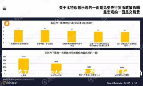 如何在TP Wallet中查看资产余额：详细指南