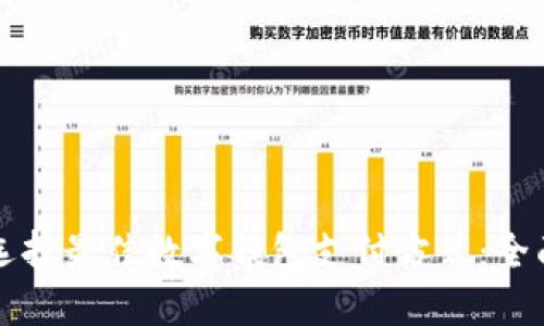 如何选择最佳数字钱包支付方式：全面指南