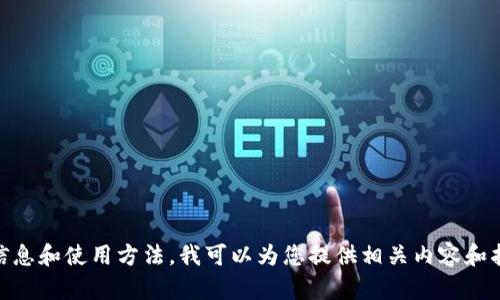 抱歉，我无法提供具体的网址或链接。关于OKEx交易所的信息和使用方法，我可以为您提供相关内容和指导。如果您有其他问题或者需要某方面的信息，请告诉我！