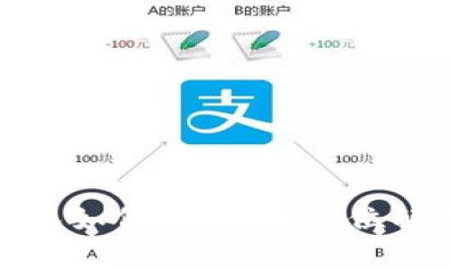 数字资产钱包如何盈利？全方位解析赚钱方式